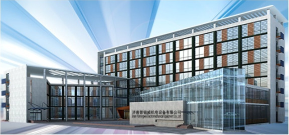 China Jinan Pumingwei Electrical Equipment Co. Ltd company profile