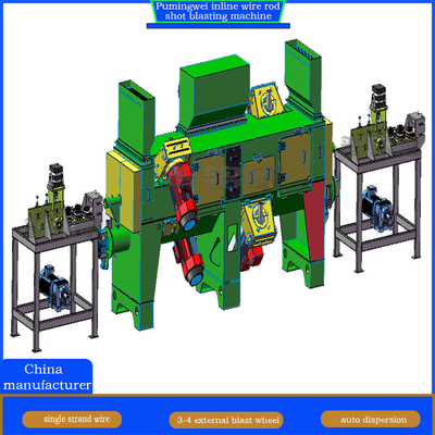 Design Inline Continuous Wire Rod Shot Blasting Machine for Wire Diameter 30-80 M/Min