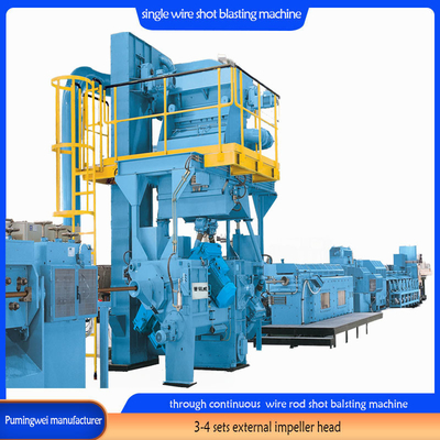 130mm Max Diameter Descaling Machine for Online Continuous Wire Rod Shot Blasting