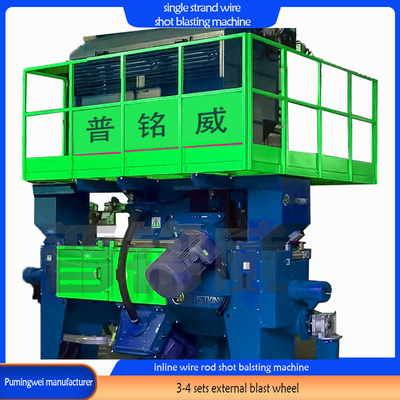 Descaling Wire Rod with Automation Automatic Inline Continuous Shot Blasting Machine