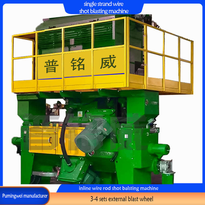 Descaling Wire Rod with Automation Automatic Inline Continuous Shot Blasting Machine