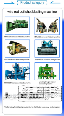 Thin Wire Six Ramming Head Colorful Blue and Green Color Wire Rod Shot Blasting Machine