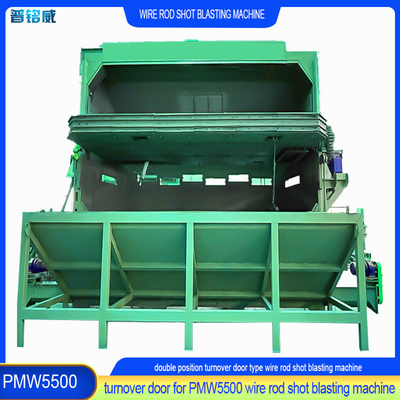 Flip Door Type Metal Wire Shot Blasting Machine for Rust Removal and Derusting Cost