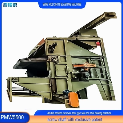 30kw/Set Dual Position Wire Rod Coil Shot Blasting Machine with Turning Door PMW5500