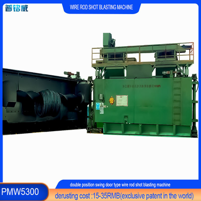16.8*12.4*5.8m Double Support Points Wire Rod Coil Shot Blasting Machine with Mandrel