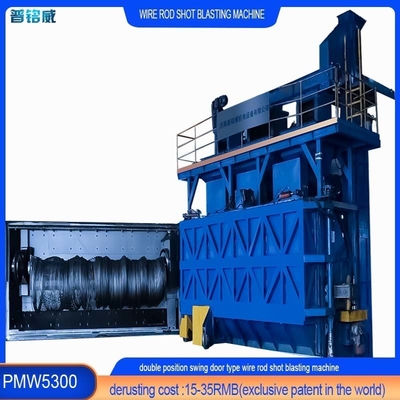 16.8*12.4*5.8m Double Support Points Wire Rod Coil Shot Blasting Machine with Mandrel