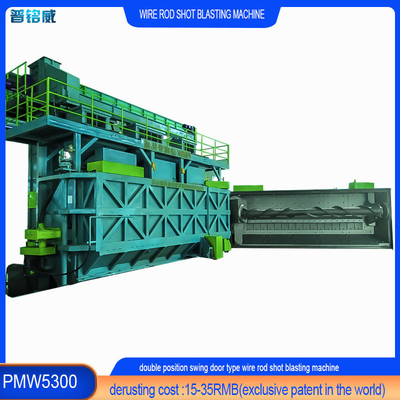Electric Wire Rod Coil Shot Blasting Machine with Dual Position Work Mode Best Choice