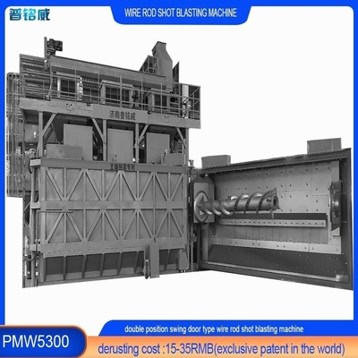 High Chrome Wear Resistant Plate Wire Rod Coil Shot Blasting Machine 16.8*12.4*5.8m