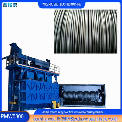Wire Surface Derusting Pmw5300 Shot Blasting Machine for Wire Rod Coil