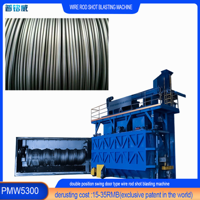 Optimal Angle Wire Rod Coil Shot Blasting Machine with Automatic Wire Range
