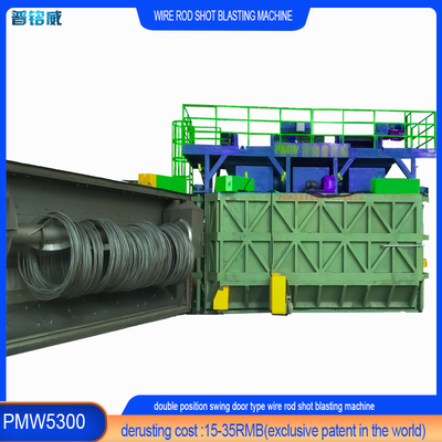 Optimal Angle Wire Rod Coil Shot Blasting Machine with Automatic Wire Range