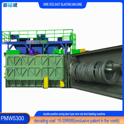 Optimal Angle Wire Rod Coil Shot Blasting Machine with Automatic Wire Range