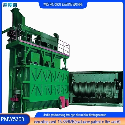Rust and Heat Scale Removal Wire Rod Coil Shot Blasting Machine 5.5-42mm Wire Range