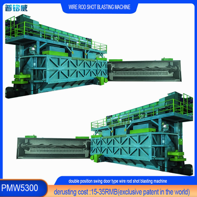 Customized Wire Rod Coil Shot Blasting Machine with Cantilever Loading and Derusting