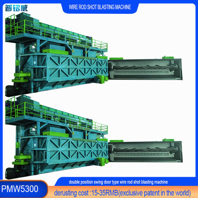 Customized Wire Rod Coil Shot Blasting Machine with Cantilever Loading and Derusting