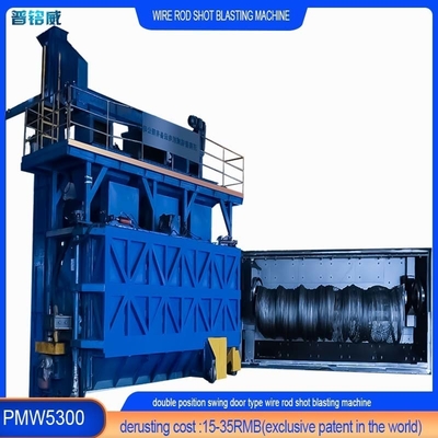 Customized Wire Rod Coil Shot Blasting Machine with Cantilever Loading and Derusting