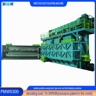 Wire Rod Coil Shot Blasting Machine with Cost-Saving Alternative to Chemical Descaling