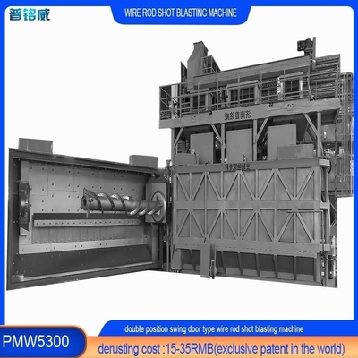 Customizable Wire Rod Coil Shot Blasting Machine from with Two Mandrel Loading Doors