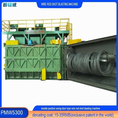 Customizable Wire Rod Coil Shot Blasting Machine from with Two Mandrel Loading Doors
