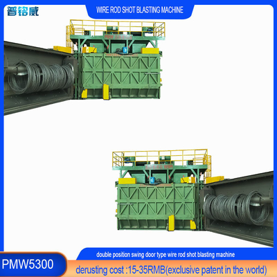 Customizable Wire Rod Coil Shot Blasting Machine from with Two Mandrel Loading Doors