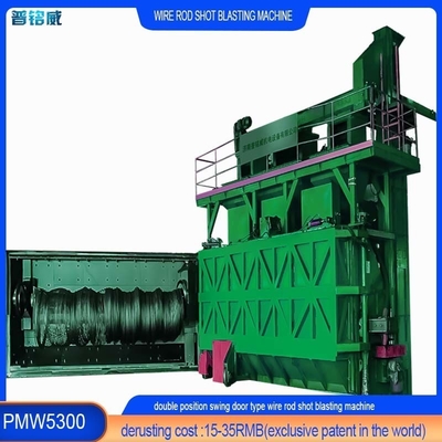 Customizable Wire Rod Coil Shot Blasting Machine from with Two Mandrel Loading Doors