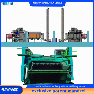 Wire Rod Coil Shot Blasting Machine for Stainless Steel Products 0.2-0.3% Wire Loss