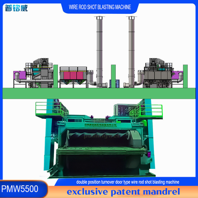 Pmw 5500 Wire Rod Coil Shot Blasting Machine for Continuous Batch Operation Fuel Electric