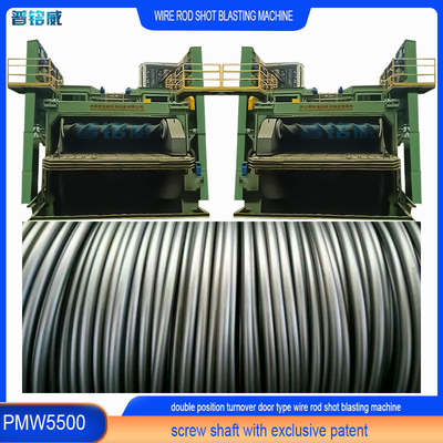 PMW5500 Wire Rod Coil Shot Blasting Machine for Completely Substitute Pickling Process
