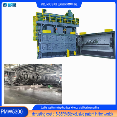5300 Blue Color Chamber Shell Wire Rod Coil Shot Blasting Machine for Wire Loss 0.2-0.3%