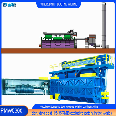 High Cleanliness Wire Rod Coil Shot Blasting Cleaning Machine in Green Color Chamber Shell