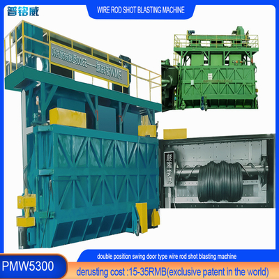 Customized Derusting Cost Multiple Colors Wire Rod Coil Shot Blasting Cleaning Machine