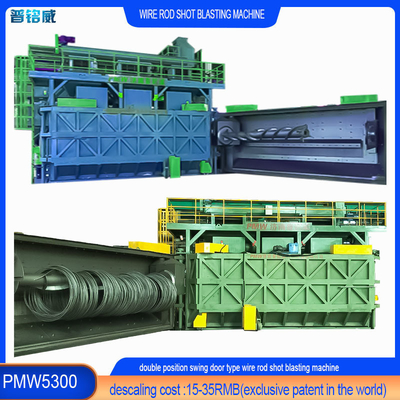 PMW5300 High Cleanliness Wire Rod Coil Shot Blasting Machine with All Certifications