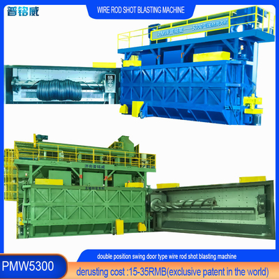 Wire Rod Coil Shot Blasting Machine for High Cleanliness Carbon Tool Steel Wire Rods
