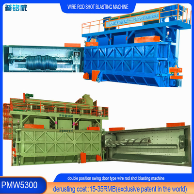 Wire Rod Coil Shot Blasting Machine for High Cleanliness Carbon Tool Steel Wire Rods