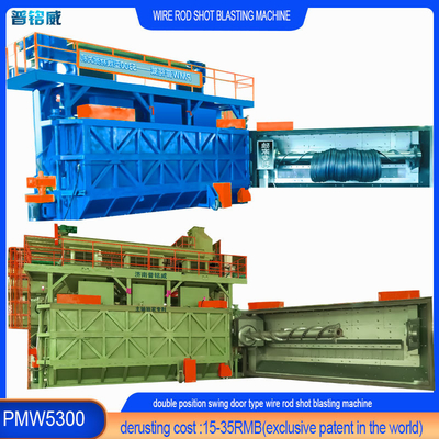 Wire Rod Coil Shot Blasting Machine for High Cleanliness Carbon Tool Steel Wire Rods