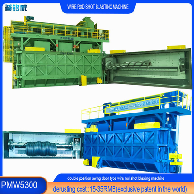 Customization Low Noise Green Color PLC Controlling Wire Rod Coil Shot Blasting Machine