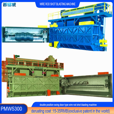 Customization Low Noise Green Color PLC Controlling Wire Rod Coil Shot Blasting Machine