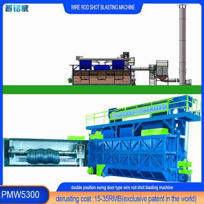 High Cleanliness Super Large Wire Rod Coil Shot Blasting Machine with Max 3180 Kg/Min