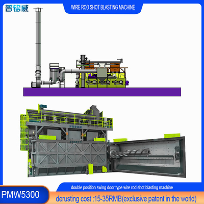 High Cleanliness Wire Rod Coil Shot Blasting Machine For Multiple Types From Pumingwei