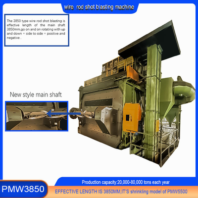Rust Proof Frequency Control Wire Rod Coil Shot Blasting Machine PMW3850 10-20 R/Min