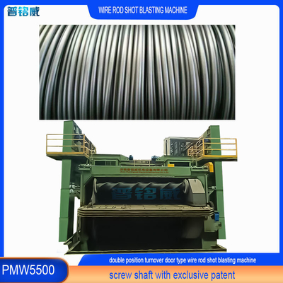 Wire Rod Coil Shot Blasting Machine with 0.2-0.3% Wire Loss and Blast Wheel Allocation