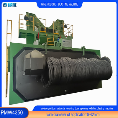 Wire Rod Coil Shot Blasting Machine and Customization for Removing Prestressing Force
