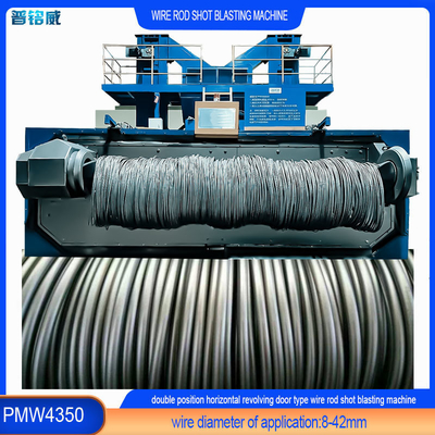 Wire Rod Coil Shot Blasting Machine and Customization for Removing Prestressing Force