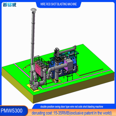 Wire Metal Surface Shot Blasting Machine with Customized 5300 mm Mandrel Performance