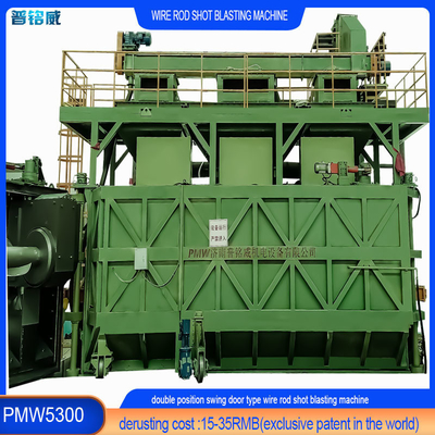 Wire Metal Surface Shot Blasting Machine with Customized 5300 mm Mandrel Performance