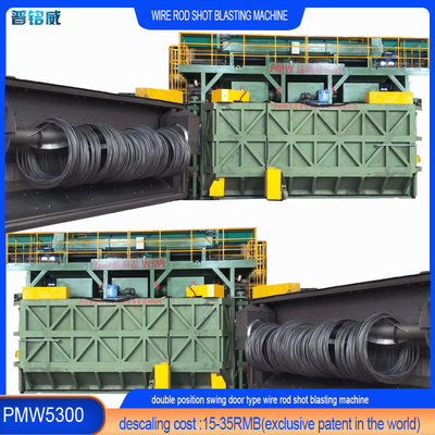 Wire Metal Surface Shot Blasting Machine with Customized 5300 mm Mandrel Performance