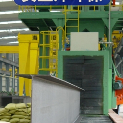 High Cleanliness Large Through Shot Blasting Machine with Energy-Saving Customization