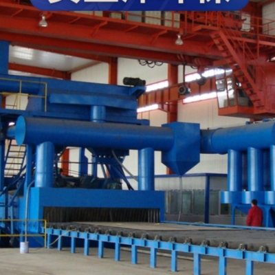 Customizable Large Through Shot Blasting Machine with High Processing Efficiency