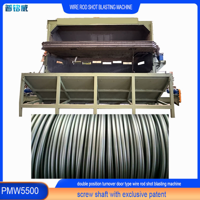 Customization Wire Rod Coild Shot Blasting Machine with Two Mandrels Loading Door
