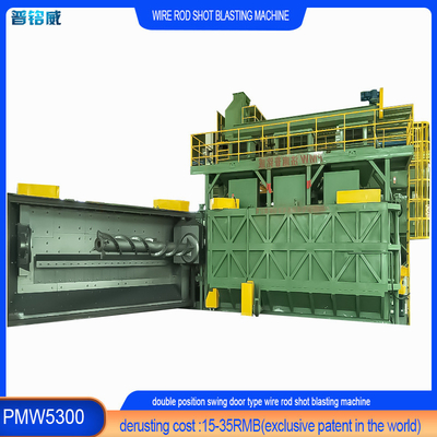 16.8*12.4*5.8m High Cleanliness Double Swing Door Wire Rod Coils Shot Blasting Machine